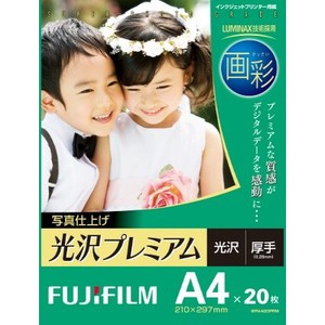 FUJIFILM Photography Finish Gloss Premium A4 20p RM