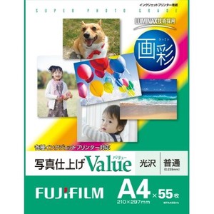 FUJIFILM Photography Finish Value A4 55