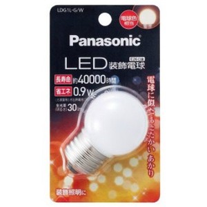パナソニック　LED装飾電球　G形タイプ　LDG1LGW 【 電球 】