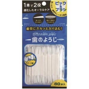 80 7 Interdental Cleaning Toothpick 80 Pcs
