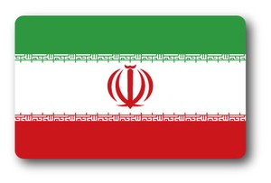 SK-378/国旗ステッカー イラン（IRAN) 国旗100円ステッカー スーツケースステッカー