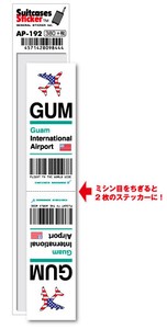 AP-192/GUM/Guam/グアム国際空港/Micronesia&Oceania/空港コードステッカー