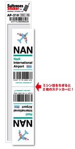 AP-210/NAN/Nadi/ナンディ国際空港/Micronesia&Oceania/空港コードステッカー