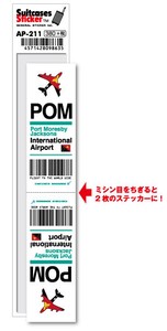 AP-211/POM/Port Moresby/ポートモレスビー・ジャクソン国際空港/Micronesia&Oceania/空港コードステッカー