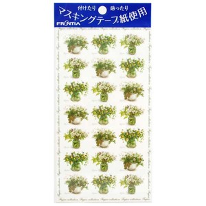 Washi Tape Masking Stickers