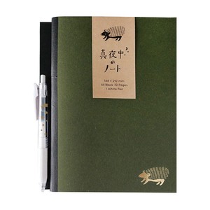 pen Attached A5 Notebook Hedgehog
