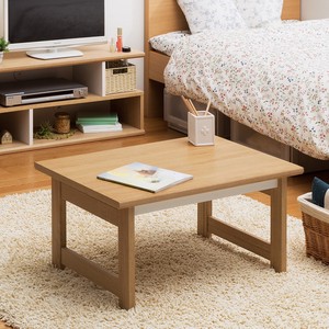 Life Student Low Table 55