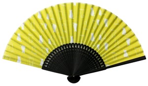 Folding Fan 21 cm