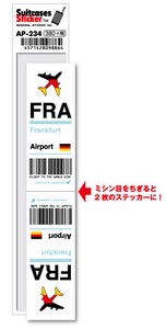 AP-234/FRA/Frankfurt/フランクフルト国際空港/Europe/空港コードステッカー