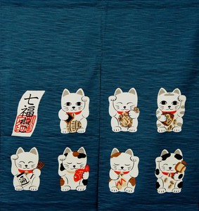 Noren 85 x 90cm Made in Japan