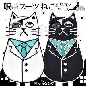 【399シリーズ！】スーツを着たネコ♪　iPhone SE(第2世代・第3世代）/8/7/6s/6用眼帯スーツ猫ケース