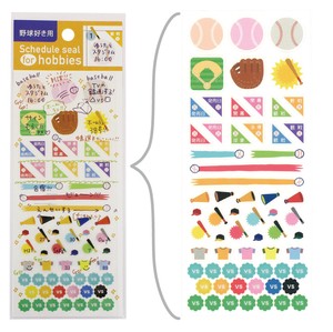 Planner/Diary Sticker Schedule Made in Japan