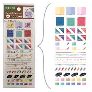 Planner/Diary Sticker Washi Tape Schedule