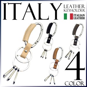 AL Leather Key Ring ITALY Italy Genuine Leather Unisex Men's Gift