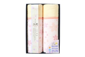 Special Product Sakura JAPAN Blur Reversible Blanket 2 Pcs