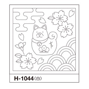 花ふきんH-1044 戌とさくら