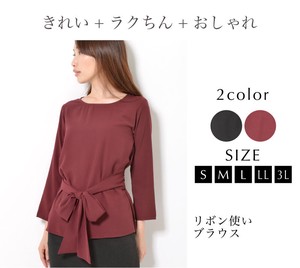 Button Shirt/Blouse Tops L Ladies' M 8/10 length