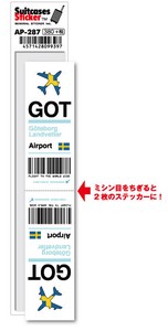 AP-287/GOT/Goteborg Landvetter/ヨーテボリ国際空港/Europe/空港コードステッカー