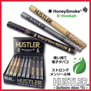 HUSTLER (ハスラー・アメリカ男性誌) 使い捨て電子タバコ・メンソール・ハニースモーク・3色セット