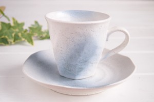 Twist Coffee Cup Plate Set Made in Japan Mino Ware Plates