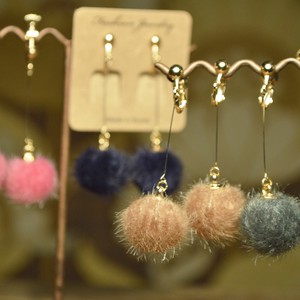 Funwari Fur Ball Long Line Earring 4 Colors