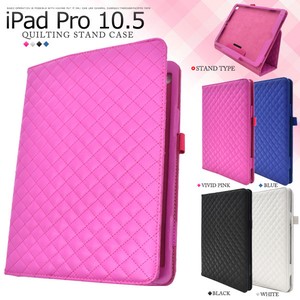 Tablet Accessory 10.5-inch