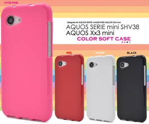 Smartphone Case AQUOS SH 38 AQUOS 3 Color soft Case soft Cover
