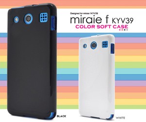 Smartphone Case 39 Color soft Case soft Cover
