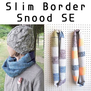 Slim Border Snood SE