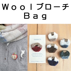 Wool Brooch Bag