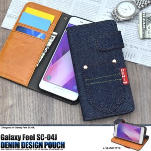 Smartphone Case Galaxy SC 4 Denim Design Stand Case Pouch