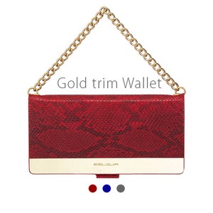 【iPhoneSE（第3世代）/SE2/8/7 ケース】 Gold trim Wallet （ゴールドトリムウォレット）