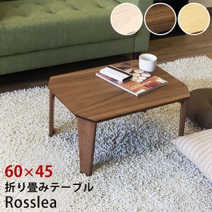 折畳みテーブル　Rosslea60　NA/WAL/WW