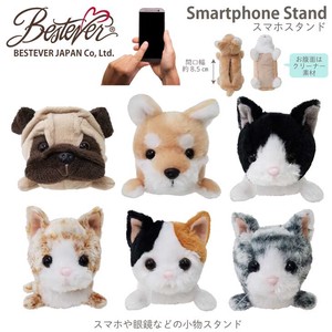 Plush Toy type Smartphone Stand Smartphone Stand Cat Cat