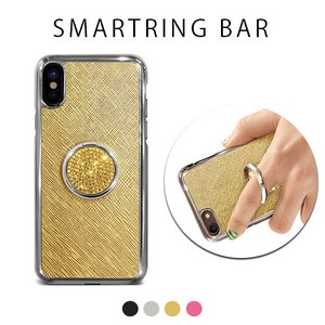 【iPhone XS/Xケース】SmartRing Bar（スマートリングバー）スマホリング付き