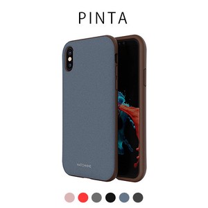 【iPhone XS/X】PINTA（ピンタ）