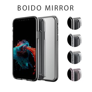 【iPhone XS/X】BOIDO MIRROR（ボイド ミラー）