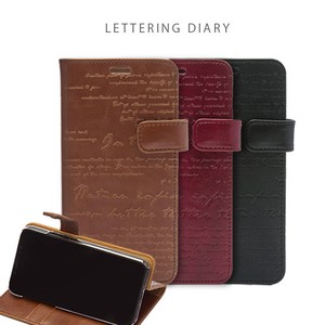 【iPhone XS/X】Lettering Diary（レタリングダイアリー）