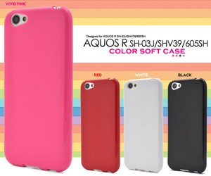 Smartphone Case AQUOS SH- 3 SH 39 605 SH Color soft Case soft Cover