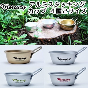 Outdoor Tableware Mercury