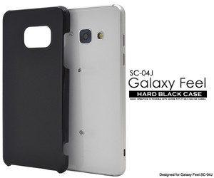 Smartphone Material Items Galaxy SC 4 Hard Black Case