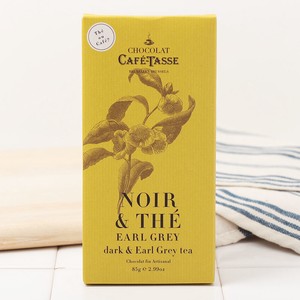 【Cafe-Tasse】紅茶アールグレイビターチョコレート85g