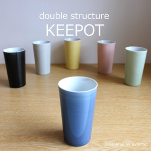 シュシュ（二重構造） ハイカップ　日本製　波佐見焼　タンブラー　KEEPOT（二重構造）シリーズ　カフェ