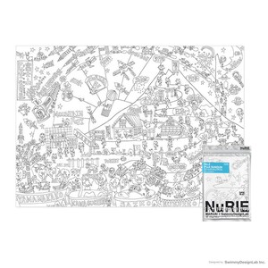 Nurie Products List Online Wholesale Market Super Delivery