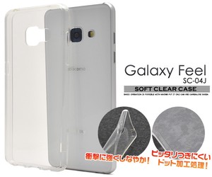 Smartphone Material Items Galaxy SC 4 soft Clear Case
