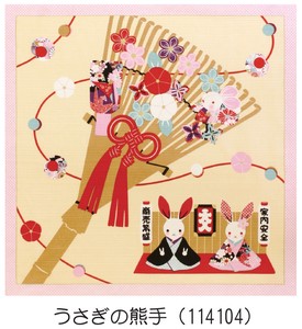 "Furoshiki" Japanese Traditional Wrapping Cloth Rabbit Rake