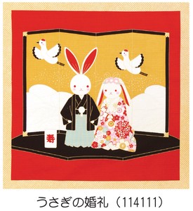 "Furoshiki" Japanese Traditional Wrapping Cloth Rabbit