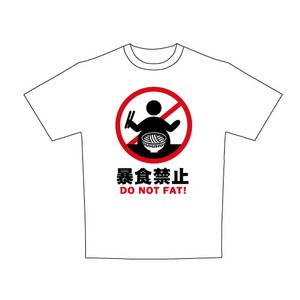 【特価】標識Tシャツ