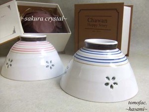 茶碗　桜クリスタル　日本製　波佐見焼　カジュアル