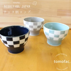 Cup Made in Japan HASAMI Ware Cafe